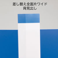 キングジム シンプリーズ クリアーファイル A4タテ 差替式 15ポケット 黒 138SP-BK 1セット（10冊）