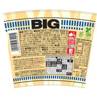 日清食品 カップヌードル クリーミー豚骨シーフード ビッグ 1セット（3個）