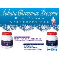 2025クリスマス限定 アヲハタ クリスマスプレザーブ〈クランベリー レッド〉170g 1セット（12個）ジャム プレゼント