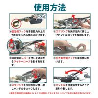 ベストアンサー パワーウインチ 2t diy-059 1台（直送品）