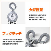 ベストアンサー 360度回転操作可能 手動式チェーンブロック 0.5t diy-067 1台（直送品）