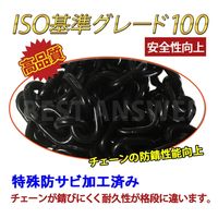 ベストアンサー レバーホイスト 1t JD 4台セット lh-001-4p 1セット(4台入)（直送品）