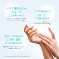 スキンコットン 濃厚リぺアデイクリーム 無香 60g ビジナル ハンドクリーム 保湿