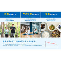 A&D 上腕式血圧計 UA-704Plus UA-704A-JC11 1台