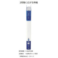 コクヨ クリヤーブック＜Glassele＞（替紙式・背ポケットタイプ） ラ-GLB720D 1個（わけあり品）