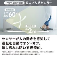 QUADS 大風量スリムファンヒーター 1200/800/400W アイボリー QS323IV 1台（直送品）