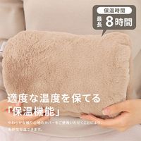 QUADS 蓄熱式湯たんぽ　肌触りのいいもふもふカバー付 ブラウン QS330BR 1台（直送品）