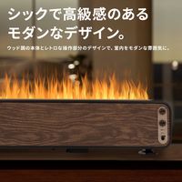 QUADS 焚き火のような加湿器 マイナスイオン2.6L 300ml/h QS329DW 1台（直送品）