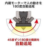 LEDセンサーライト 人感センサー 1灯型 (1000lm) 小型 180度 自動追尾型 DSLD10TC1 DXアンテナ 1個（直送品）