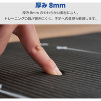 ヨガマット トレーニングマット 厚さ 8mm 防音対策 滑りにくい波型加工 ブラック HCF-YMW08BK エレコム 1個（直送品）