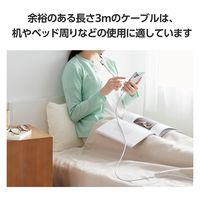 iPhone充電 ライトニングケーブル 3m 最大12W 白 MPA-UALEC30WH エレコム 1個