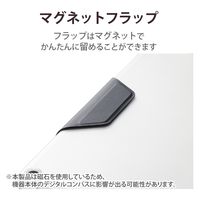 Google Pixel Tablet 2023 用 ケース ソフトレザー ブラック TB-P231WV3BK エレコム 1個（直送品）