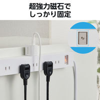 電源タップ 延長コード コンセント 2m 2P 10個口 ほこりシャッター ホワイト ECT-1520WH エレコム 1個（直送品）