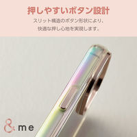 iPhone15 ケース ハイブリッド 衝撃吸収 オーロラ &me クリア PM-A23AHVCACR エレコム 1個