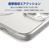 エレコム iPhone 15/ハイブリッドケース/MAGKEEP/ホワイト PM-A23AMAG02WH 1個