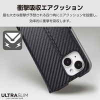 エレコム iPhone 15/レザーケース/手帳型/UltraSlim/薄型/磁石付き/カーボンブラック PM-A23APLFUCB 1個