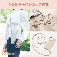 エレコム iPhone 15/ハイブリッドシリコンケース/ショルダーストラップ付き/&Me/グレージュ PM-A23ASCSSGB 1個