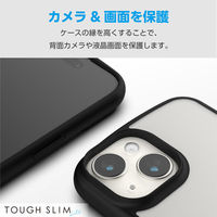 iPhone15 ケース ハイブリッド 衝撃吸収 背面マットクリア ブラック PM-A23ATSLFCSBK エレコム 1個（直送品）
