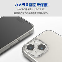 iPhone15 ケース ソフト 衝撃吸収 カメラレンズ保護設計 極限設計 クリア PM-A23AUCTKCR エレコム 1個