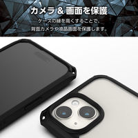 iPhone15 ケース 衝撃吸収 ZEROSHOCK 背面クリア フィルム付 黒 PM-A23AZEROFCBK エレコム 1個