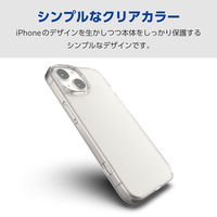 iPhone15 Plus ケース ハイブリッド 衝撃吸収 ストラップホール付 クリア PM-A23BHVCKCR エレコム 1個