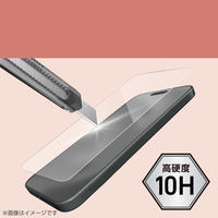 iPhone15Pro/15ProMax カメラフィルム 強化ガラス シルバー PM-A23CFLLGRSV エレコム 1個（直送品）