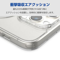 エレコム iPhone 15 Pro/ハイブリッドケース/MAGKEEP/ホワイト PM-A23CMAG02WH 1個