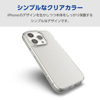 iPhone15 Pro Max ケース ハイブリッド ストラップホール付 クリア PM-A23DHVCKCR エレコム 1個