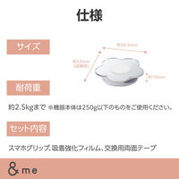 スマホグリップ 落下防止 スマホ スタンド ミラータイプ 花 P-STRFMRFSV エレコム 1個（直送品）