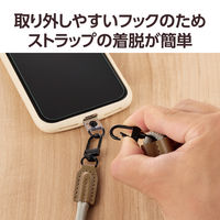 スマホショルダー ストラップ 42～78cm 長さ調整可 丸ひもタイプ ライトグレー P-STSDH2R06GYL エレコム 1個