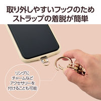 スマホショルダー ストラップ 43～76cm 長さ調整可 組みひもタイプ ベージュ P-STSDH2RGBE エレコム 1個