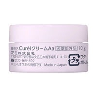 Curel（キュレル） エイジングケアシリーズ ミニセット 花王　敏感肌　トライアル
