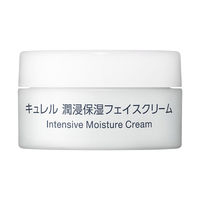 Curel（キュレル） 潤浸保湿 ミニセット III とてもしっとり 花王　敏感肌　トライアル