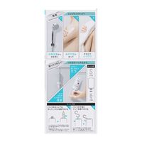 Curel（キュレル） 潤浸保湿 バスタイム モイストバリアクリーム 310g 花王 敏感肌 乾燥ケア