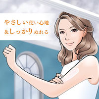 Curel（キュレル） UVローション SPF50+ PA+++ 60mL 花王　敏感肌　日焼け止め