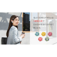 スマホ疲れに！耳たぶから整う RelaxQ ほっとイヤリング 1パック（12個入）フェリック