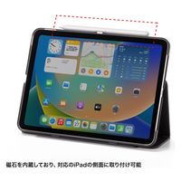 サンワサプライ ハイブリッド充電式極細タッチペン(ホワイト) PDA-PEN58W 1本