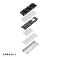 サンワサプライ M.2 SSD用ヒートシンク 両面実装対応(ブラック) TK-HM6BK 1個
