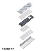サンワサプライ M.2 SSD用ヒートシンク 両面実装対応(シルバー) TK-HM6S 1個（直送品）