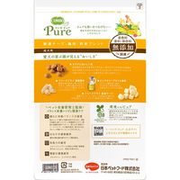 コンボ ピュア ドッグ 厳選チーズ・鶏肉・野菜ブレンド 成犬用 無添加 国産 700g（350g×2袋入）3袋 ドッグフード