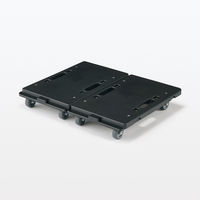 無印良品 縦にも横にも連結できる再生ポリプロピレン平台車 ダークグレー 約幅27.5×奥行41×高さ7.5cm 8台 良品計画