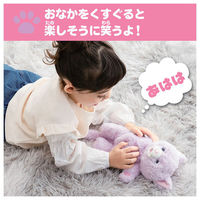 タカラトミー だっこして ネルン いっしょにおでかけセット ふわふわこねこ 1個