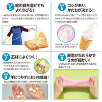 アーテック ねんどの王様 77386 1セット(20個)