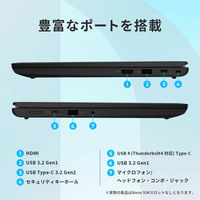 Lenovo（レノボ） ThinkPad L13 Gen3 13.3インチ ノートパソコン 21B4001XJP 1台