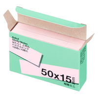 アスクル はたらく ふせん 付箋  50×15mm パステルピンク （短冊ミニ） 50冊（10冊×5箱） オリジナル