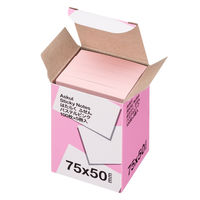アスクル はたらく ふせん 付箋  75×50mm パステルピンク 50冊 （5冊×10箱） オリジナル