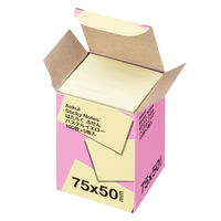 アスクル はたらく ふせん 付箋  75×50mm パステルイエロー 50冊 （5冊×10箱） オリジナル