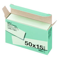アスクル はたらく ふせん 付箋  50×15mm パステルグリーン （短冊ミニ） 100冊（10冊×10箱） オリジナル