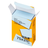 【強粘着】アスクル はたらく 強粘着ふせん 75×25mm パステルブルー （短冊） 10冊（5冊×2箱）  オリジナル