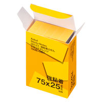 【強粘着】アスクル はたらく 強粘着ふせん 75×25mm ビビッドオレンジ （短冊） 10冊（5冊×2箱）  オリジナル